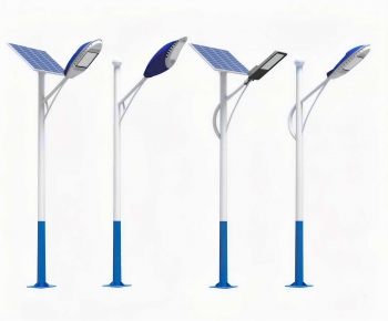Modern Outdoor Light-ID:505023967