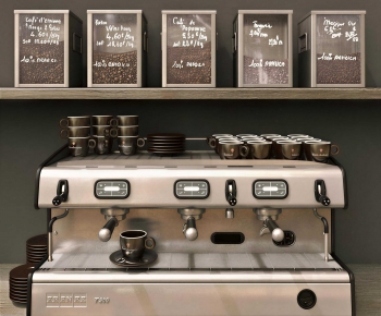 Modern Kitchen Electric Coffee Machine-ID:597547052