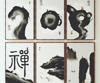 New Chinese Style Painting-ID:239990954