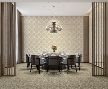 New Chinese Style Restaurant Box-ID:130925891