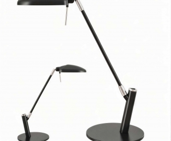 Modern Table Lamp-ID:669300082