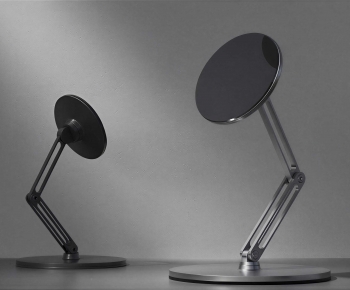 Modern Table Lamp-ID:691665897