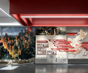 Modern Exhibition Hall-ID:801780277