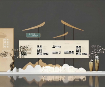 New Chinese Style Meichen-ID:511806018