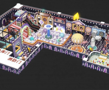 Modern Playground-ID:184843067