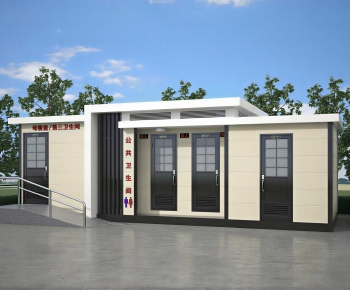 Modern Public Building-ID:724775086