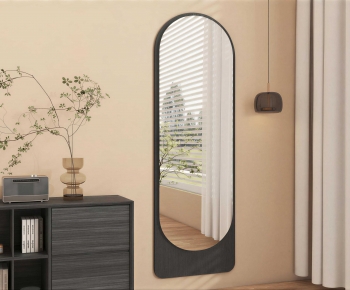 Modern The Mirror-ID:450854063