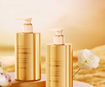 Modern Perfume/Cosmetics-ID:410969342