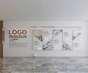 Modern Exhibition Hall-ID:824754005