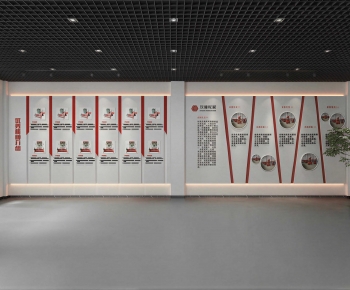 Modern Exhibition Hall-ID:453269005