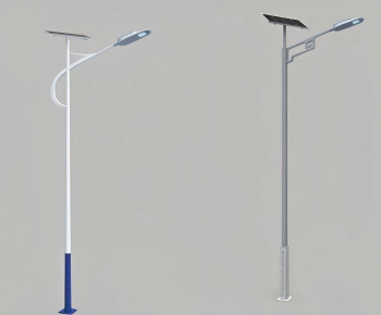 Modern Outdoor Light-ID:967184076