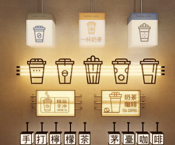 Modern Light Box-ID:229699637