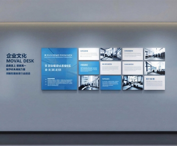 Modern Culture Wall-ID:209064962