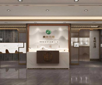 New Chinese Style Exhibition Hall-ID:899708031