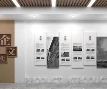 Modern Culture Wall-ID:320050005