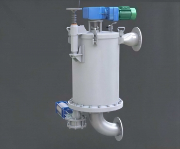 Modern Industrial Equipment-ID:877680062