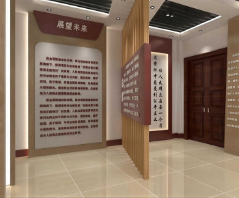 New Chinese Style Exhibition Hall-ID:502953059