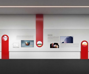 Modern Culture Wall-ID:935094128