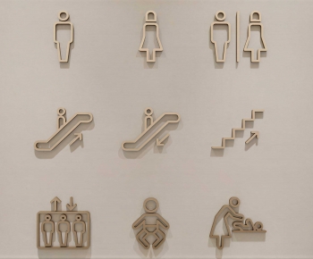 Modern LOGO Sign-ID:645189389