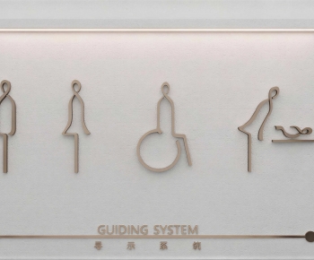 Modern LOGO Sign-ID:315176016