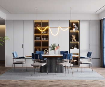 Modern Dining Room-ID:557852986
