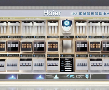 Modern Showcase-ID:528939961
