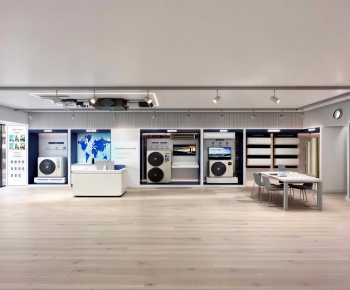 Modern Exclusive Shop-ID:354516984