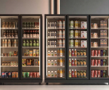 Modern Refrigerator Freezer-ID:527996067