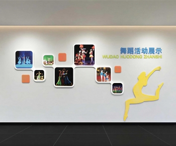 Modern Culture Wall-ID:388601062