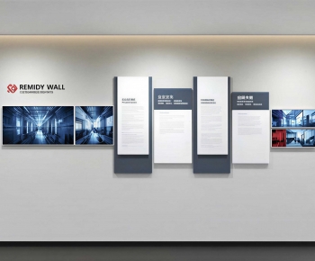 Modern Culture Wall-ID:479444039