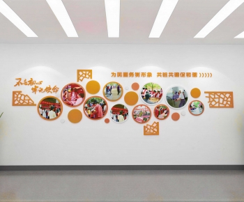 Modern Culture Wall-ID:372242939