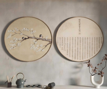 New Chinese Style Painting-ID:602468979