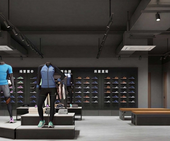 Industrial Style Exclusive Shop-ID:770104893