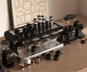 Modern Kitchen Electric Coffee Machine-ID:541229964
