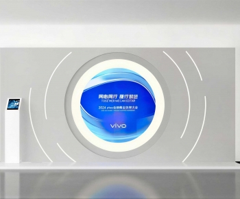 Modern TV Wall-ID:201937915