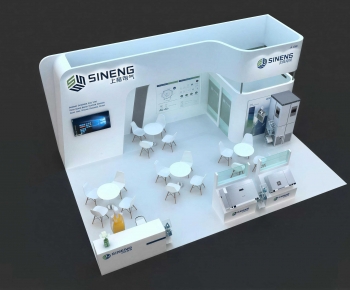 Modern Exhibition Hall-ID:848864088