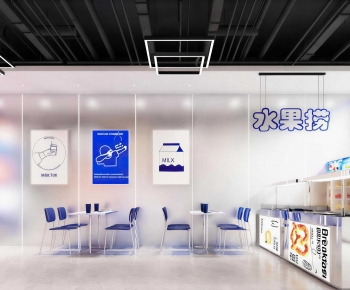 Modern Milk Tea Shop-ID:786093956