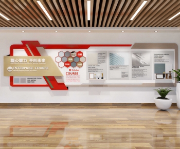 Modern Exhibition Hall-ID:360838892