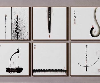 New Chinese Style Calligraphy And Painting-ID:768661988