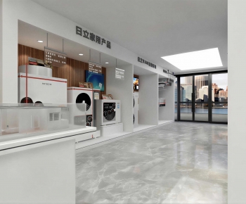 Modern Exclusive Shop-ID:158154962