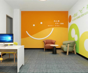 Modern School-ID:638138064