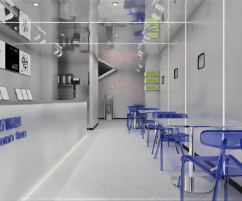 Modern Milk Tea Shop-ID:262379627