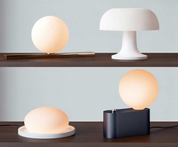 Modern Table Lamp-ID:425635107