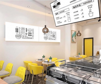 Modern Milk Tea Shop-ID:788250022