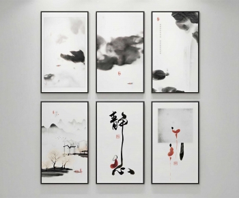 New Chinese Style Painting-ID:361960896