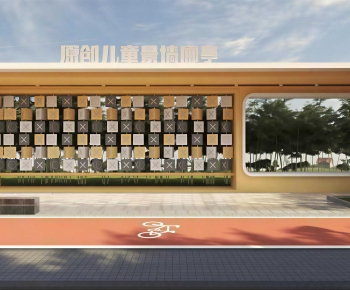 Modern Landscape Wall-ID:394781114