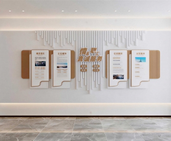 Modern Culture Wall-ID:398031003