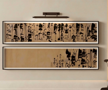 New Chinese Style Painting-ID:280801066