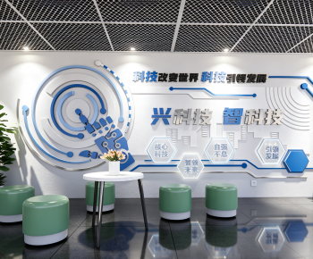 Modern Exhibition Hall-ID:214404111