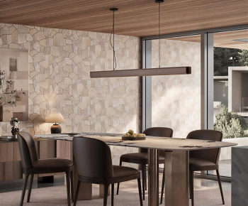 Modern Dining Room-ID:869169268